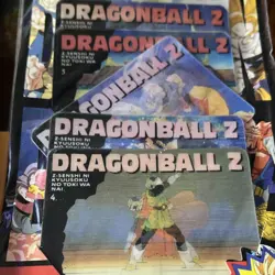 Vintage 1990s Dragonball Z trading cards in package. Visual Adventure series - Image 2