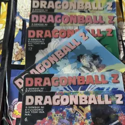 Vintage 1990s Dragonball Z trading cards in package. Visual Adventure series - Image 3