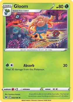 Pokemon TCG Lost Origin - UNCOMMON & COMMON SINGLE CARDS - NM/MINT - Image 3