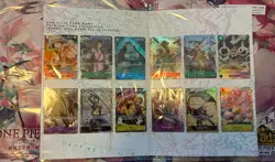 One Piece Premium Card Collection -BANDAI CARD GAMES Fest. 23-24 Edition - Image 2