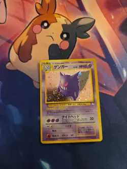 Gengar No. 094 Holo Rare Fossil Japanese Pokemon Card - Image 1
