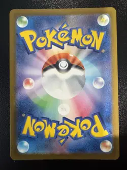 Pokemon Card Mega Gardevoir ex 226/193 MA M2a Mega Dream ex Japanese - Image 2