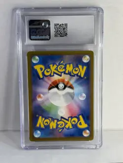 CGC 10 Mantyke 064/062 AR Japanese Raging Surf Pokemon Card Gem Mint - Image 2