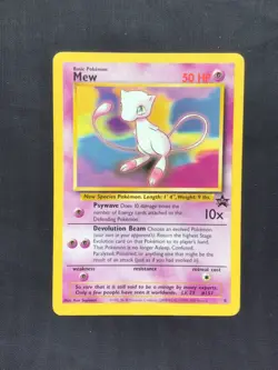 Pokemon Cards: Wizards Black Star Promo: Mew 8 - Image 1