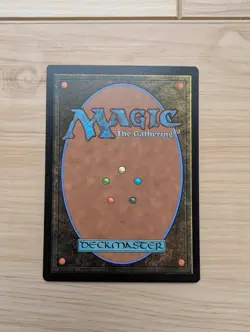 Solitude (Retro Frame) Modern Horizons 2 Regular Magic The Gathering TCG - Image 2