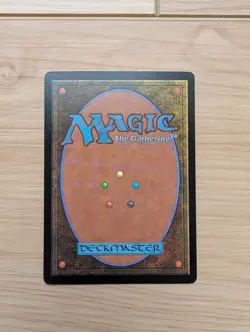 Ephemerate (JP Alternate Art) Strixhaven: Mystical Archives Regular Magic TCG - Image 2