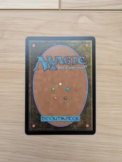 Ancient Silver Dragon Commander Legends: Battle for Baldur's Gate Regular - Image 2