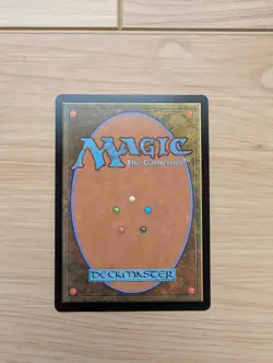 Kindred Discovery Wilds of Eldraine: Enchanting Tales Regular Magic The Gather - Image 2