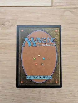 Kindred Discovery Commander Legends: Battle for Baldur's Gate Non-Foil - Image 2