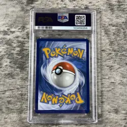 PSA 9 Vibrava 206/191 Pokemon Surging Sparks Illustration Rare 2024 GEM MINT - Image 4