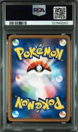 PSA 10 Piplup M 007/022 Movie Promo 2009 Pokemon Card Japanese - Image 2