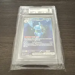 Pokemon Blastoise ex 200/165 SIR Special Illustration Rare 151 MEW EN - Image 1