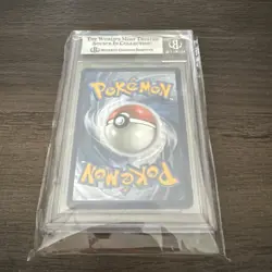 Pokemon Blastoise ex 200/165 SIR Special Illustration Rare 151 MEW EN - Image 2