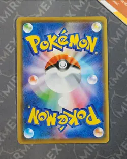Pokemon Rayquaza #003/S-P V Starter Sets Promo Japanese Holo - Image 5