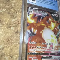 2020 Pokemon TCG Charizard VMAX 002/021 CGC 9.5 Holo Japanese SC Starter Set - Image 4