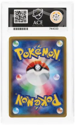 ACE 9 M GENGAR EX MMB 011 Build Power Style Japanese 2015 Pokemon Card Japanese - Image 2