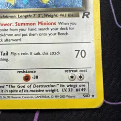 Pokemon TCG Dark Dragonite Holo Rare Card 1st Edition MP 5/82 - Image 5