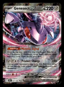 Genesect ex 067/086 Double Rare Black Bolt Pokemon Near Mint - Image 1