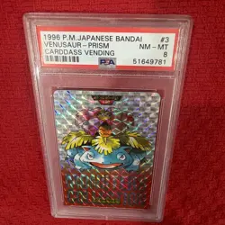 1996 PM Japanese Venusaur #3 Pokemon Vending Pocket Monsters - Image 3