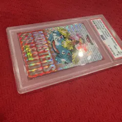 1996 PM Japanese Venusaur #3 Pokemon Vending Pocket Monsters - Image 4