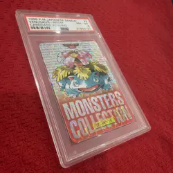 1996 PM Japanese Venusaur #3 Pokemon Vending Pocket Monsters - Image 5