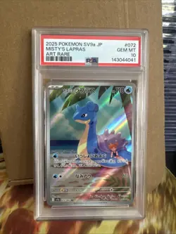 2025 POKEMON JPN SV9A-HEAT WAVE ARENA ART RARE #072 MISTY'S LAPRAS PSA 10 - Image 1