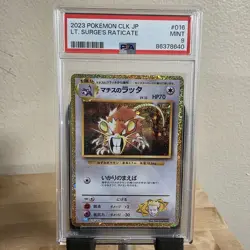 PSA 9 Mint Pokemon Classic Collection 016/032 Lt. Surge's Raticate Japanese - Image 1