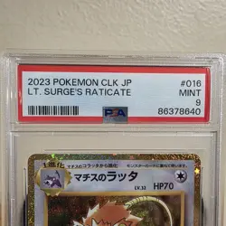 PSA 9 Mint Pokemon Classic Collection 016/032 Lt. Surge's Raticate Japanese - Image 2