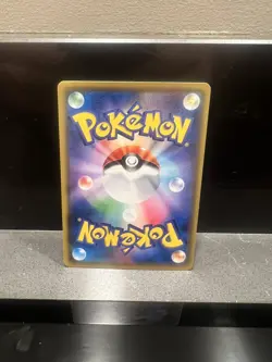 Pokemon TCG Riolu Gym Promo 159/SM-P Japanese Non-holo MINT/NM - Image 2