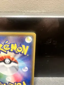 Pokemon TCG Riolu Gym Promo 159/SM-P Japanese Non-holo MINT/NM - Image 3