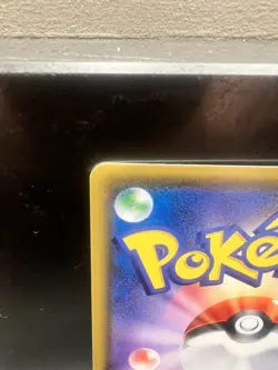 Pokemon TCG Riolu Gym Promo 159/SM-P Japanese Non-holo MINT/NM - Image 4