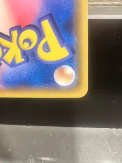 Pokemon TCG Riolu Gym Promo 159/SM-P Japanese Non-holo MINT/NM - Image 5