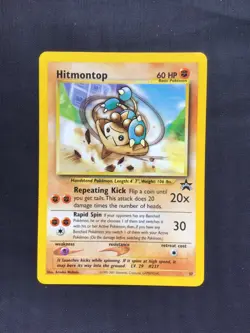 Pokemon Cards: Wizards Black Star Promo: Hitmontop 37 - Image 1