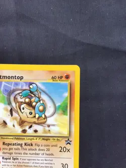 Pokemon Cards: Wizards Black Star Promo: Hitmontop 37 - Image 3