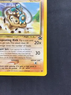 Pokemon Cards: Wizards Black Star Promo: Hitmontop 37 - Image 4