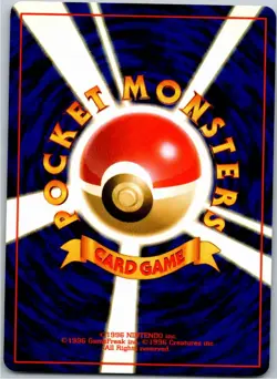 Butterfree Uncommon Pokemon Jungle NM Japanese - Image 2