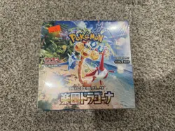 Pokemon Paradise Dragona Booster Box Factory Sealed EX Japanese SV7A US Seller - Image 1