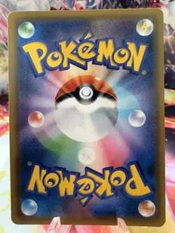 Pokemon TCG Greninja & Zoroark GX Holo Ultra Rare Japanese Night Unison 25/55 NM - Image 3