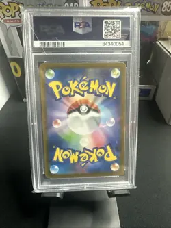 Mewtwo 014/032 Pokemon TCG Classic: Blastoise Holo (Japanese) - Image 2