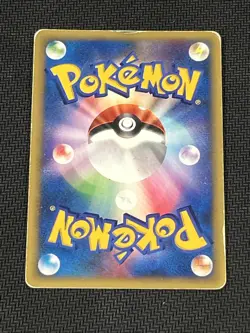 Pokemon - Darkness Energy - Holo Rare - VS Series - Japanese 2001 - Image 2