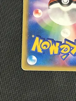 Pokemon - Darkness Energy - Holo Rare - VS Series - Japanese 2001 - Image 3