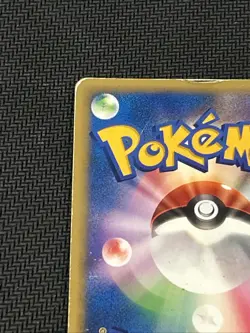 Pokemon - Darkness Energy - Holo Rare - VS Series - Japanese 2001 - Image 4