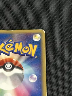 Pokemon - Darkness Energy - Holo Rare - VS Series - Japanese 2001 - Image 5