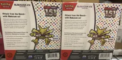 Pokemon TCG Scarlet & Violet 151 Alakazam ex Collection Booster Box New 2 Boxes - Image 2
