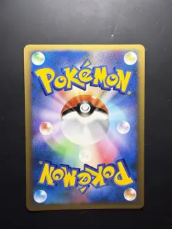 [Mint] 2001 POKEMON JAPANESE VS DARKNESS ENERGY-HOLO - Image 2