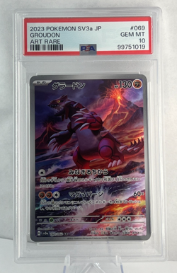GROUDON 69 Japanese Pokemon Card SV3a Art Rare PSA 10 - Image 1