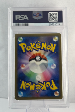 GROUDON 69 Japanese Pokemon Card SV3a Art Rare PSA 10 - Image 2