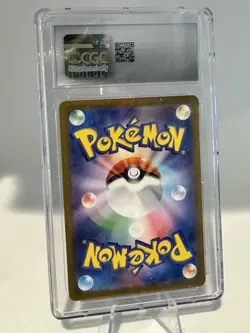 Lt. Surge's Raticate 016/032 Pokemon Classic: Blastoise Holo (Japanese) CGC 10 - Image 2