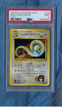 POKEMON 1998 JAPANESE GYM #148 ERIKA'S DRAGONAIR HOLO PSA 9 MINT NEW SLAB ! - Image 1