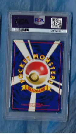 POKEMON 1998 JAPANESE GYM #148 ERIKA'S DRAGONAIR HOLO PSA 9 MINT NEW SLAB ! - Image 2